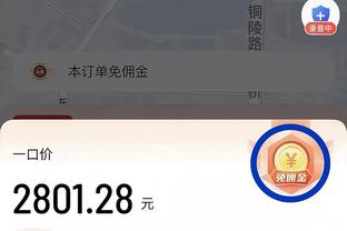 188bet下载苹果版截图0